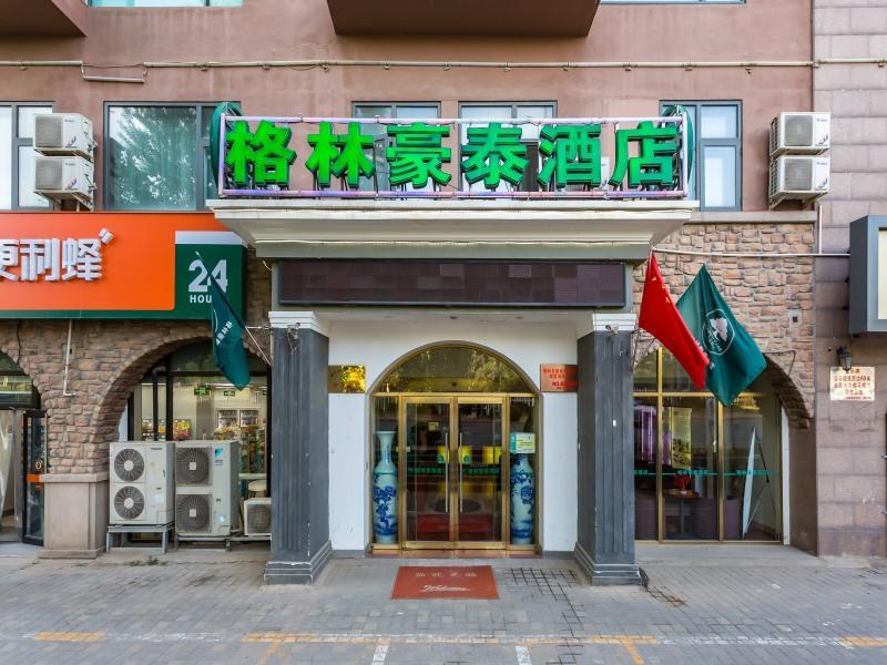 Greentree Inn Beijing Changping District Beiqijia Future Science & Technology City Business Hotel Exterior foto